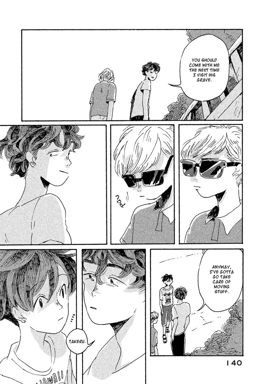 Inai Boku wa Hotarumachi ni Iru Chapter 10 page 19 - Chapter 10 : Bye-bye, Firefly City [End]