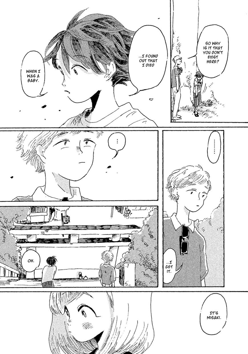 Inai Boku wa Hotarumachi ni Iru Chapter 10 page 5 - Chapter 10 : Bye-bye, Firefly City [End]