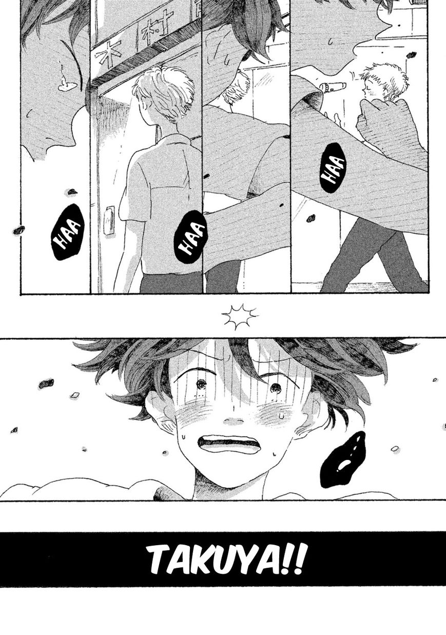 Inai Boku wa Hotarumachi ni Iru Chapter 2 page 18 - Chapter 2 : Firefly City Market
