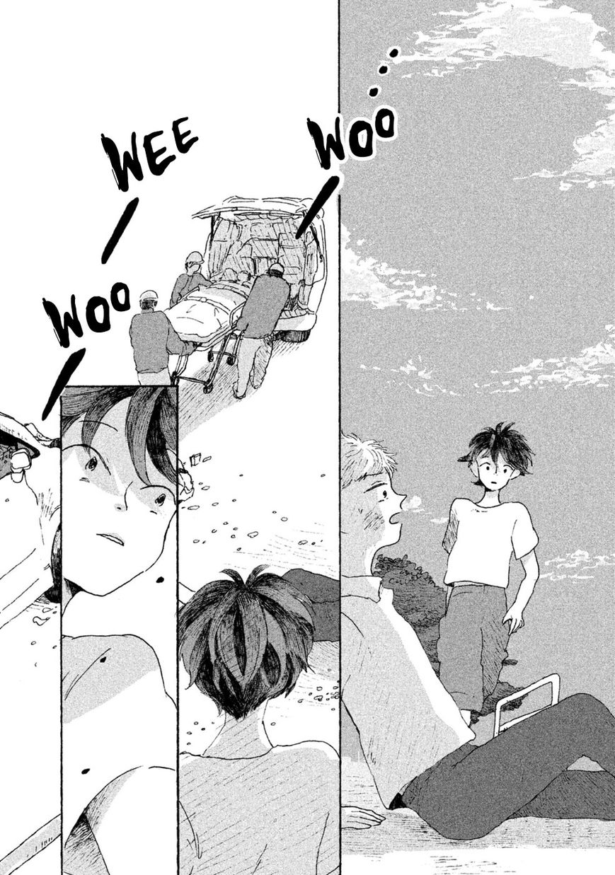 Inai Boku wa Hotarumachi ni Iru Chapter 3 page 12 - Chapter 3 : I Don't Exist