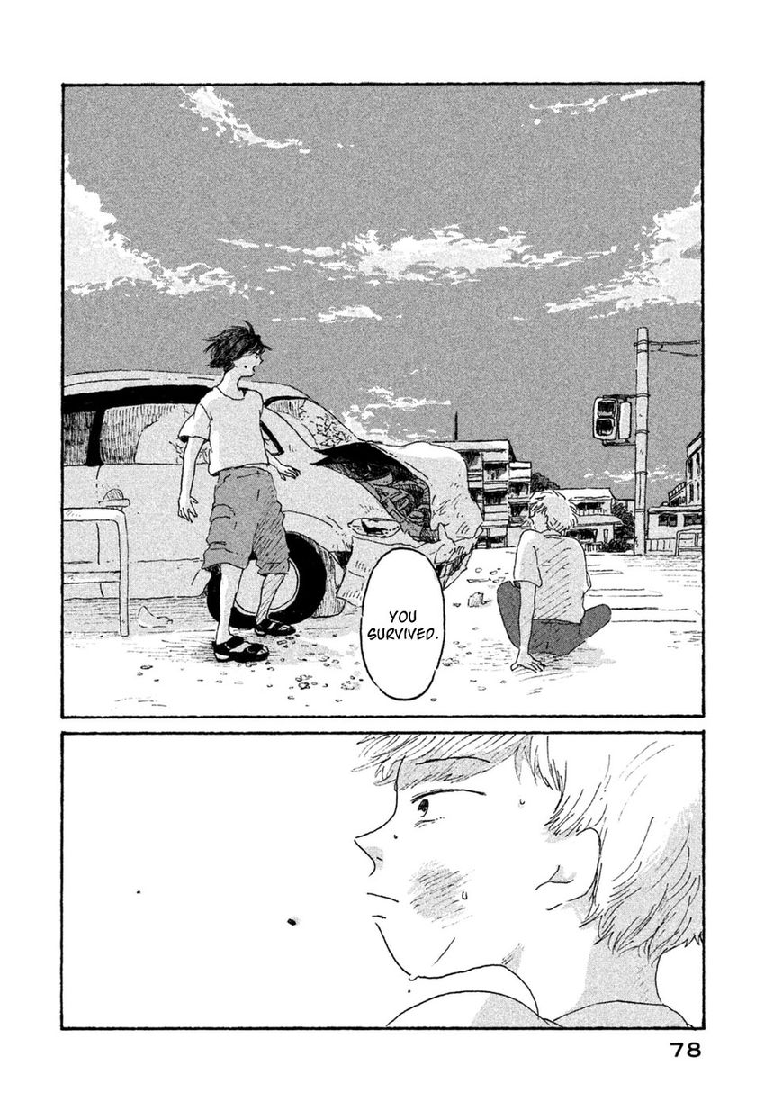 Inai Boku wa Hotarumachi ni Iru Chapter 3 page 15 - Chapter 3 : I Don't Exist