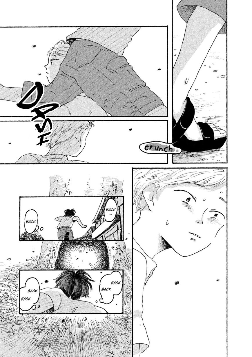 Inai Boku wa Hotarumachi ni Iru Chapter 3 page 17 - Chapter 3 : I Don't Exist