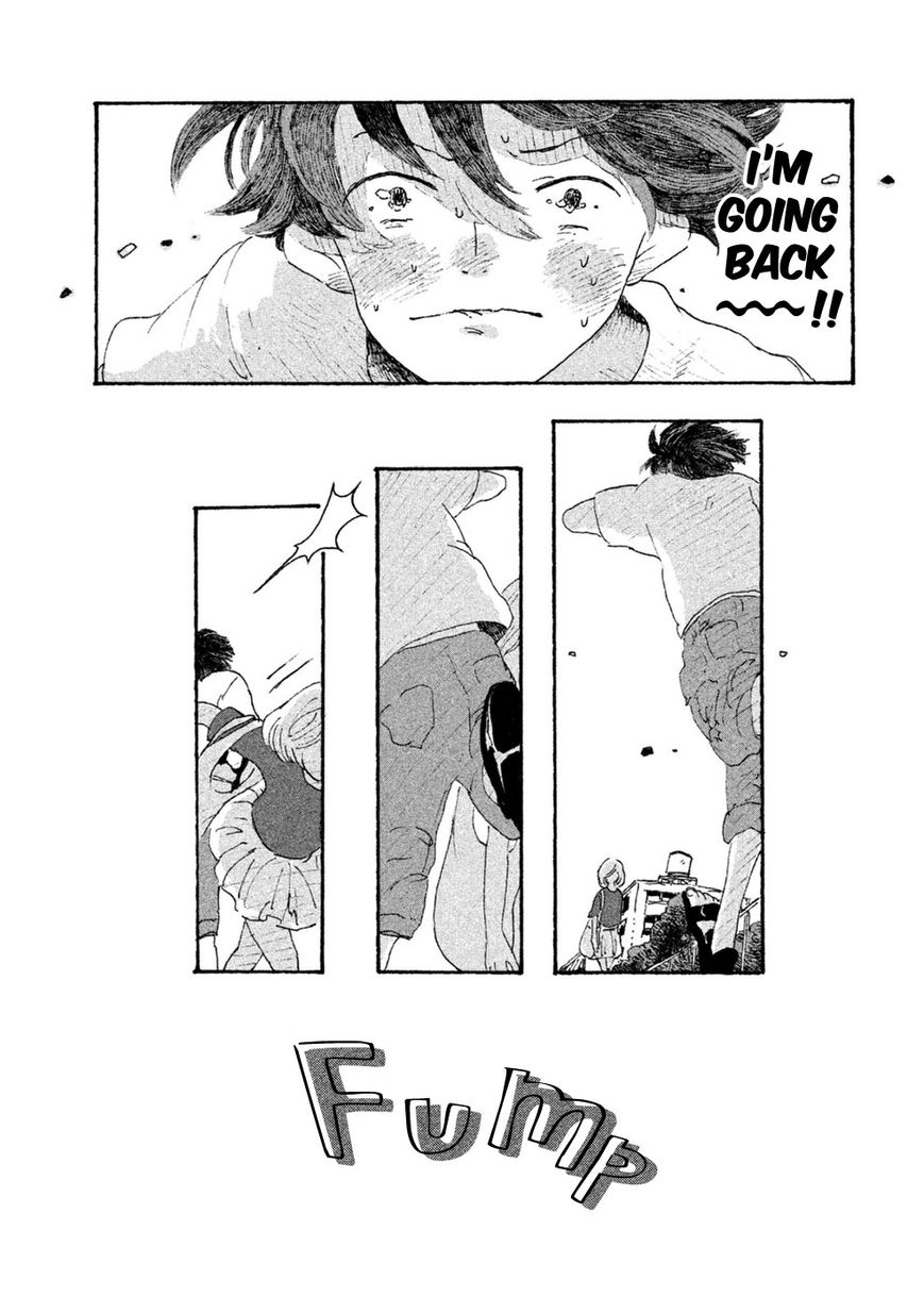 Inai Boku wa Hotarumachi ni Iru Chapter 3 page 18 - Chapter 3 : I Don't Exist