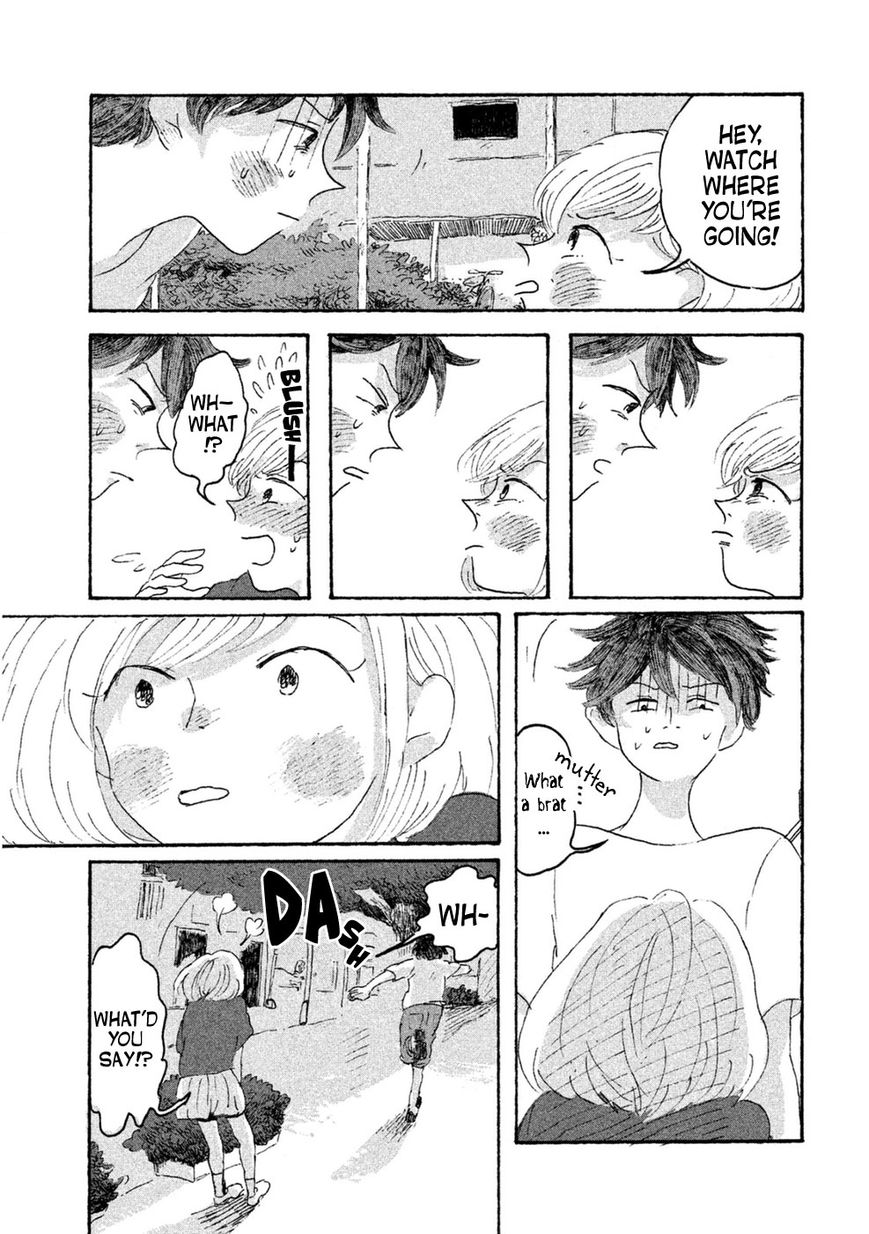 Inai Boku wa Hotarumachi ni Iru Chapter 3 page 20 - Chapter 3 : I Don't Exist