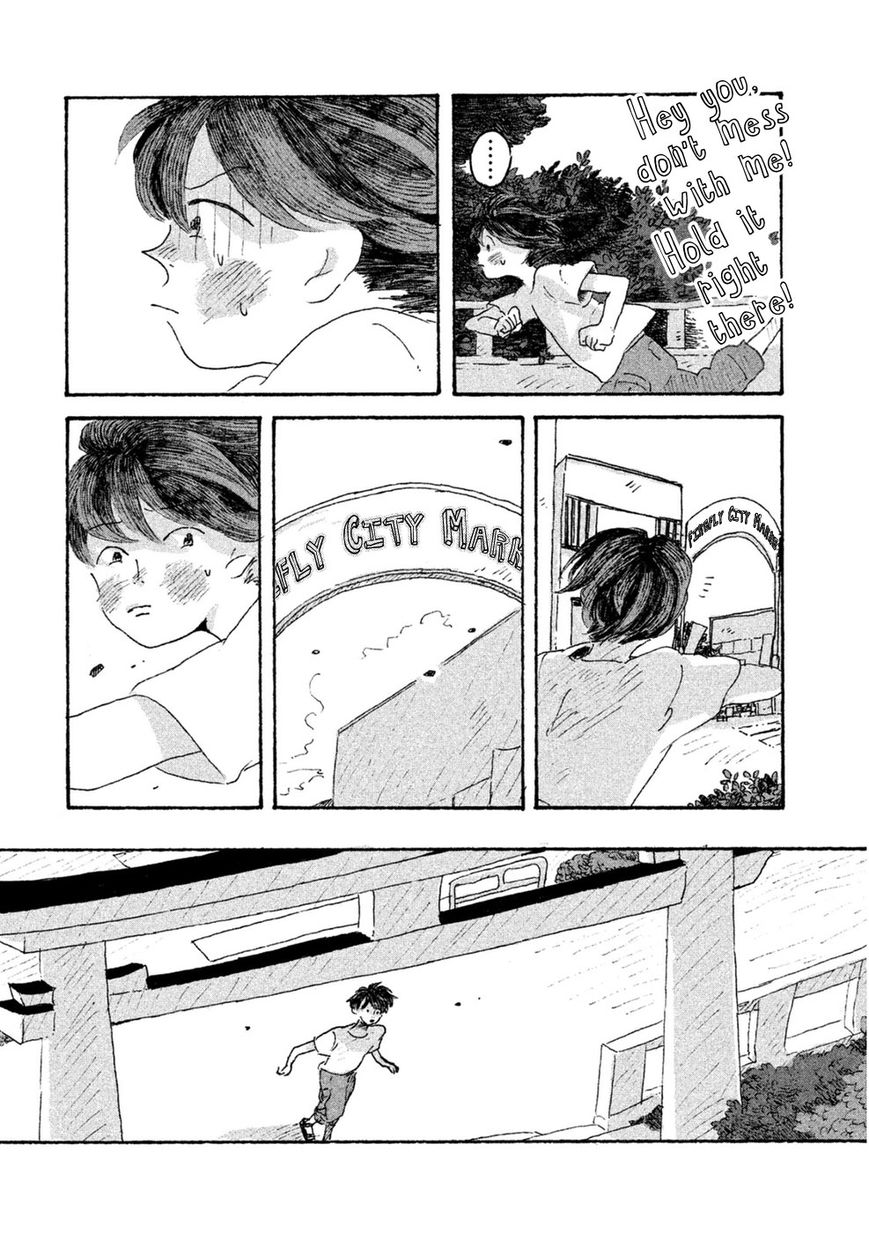 Inai Boku wa Hotarumachi ni Iru Chapter 3 page 21 - Chapter 3 : I Don't Exist