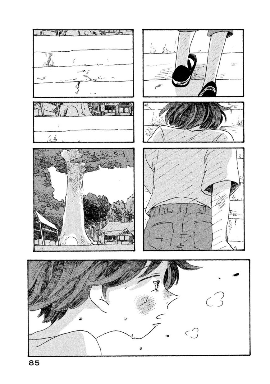 Inai Boku wa Hotarumachi ni Iru Chapter 3 page 22 - Chapter 3 : I Don't Exist