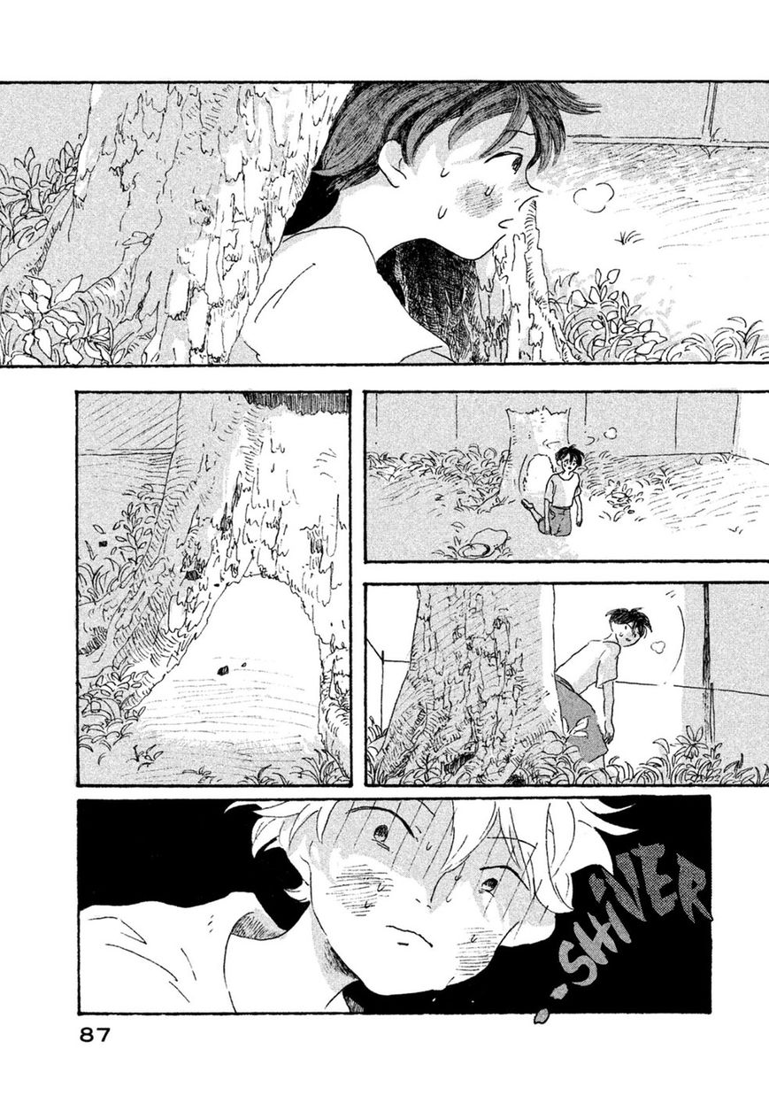 Inai Boku wa Hotarumachi ni Iru Chapter 3 page 24 - Chapter 3 : I Don't Exist