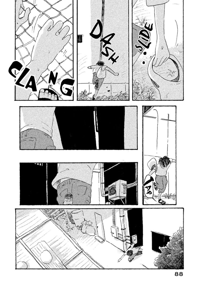 Inai Boku wa Hotarumachi ni Iru Chapter 3 page 25 - Chapter 3 : I Don't Exist