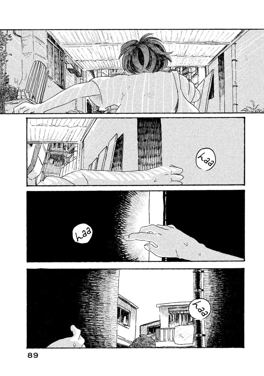Inai Boku wa Hotarumachi ni Iru Chapter 3 page 26 - Chapter 3 : I Don't Exist