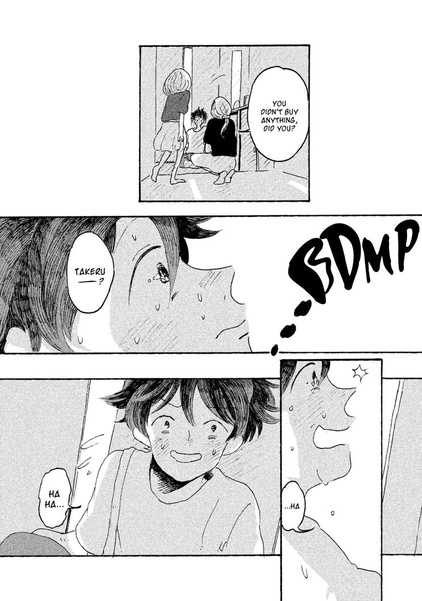 Inai Boku wa Hotarumachi ni Iru Chapter 3 page 31 - Chapter 3 : I Don't Exist