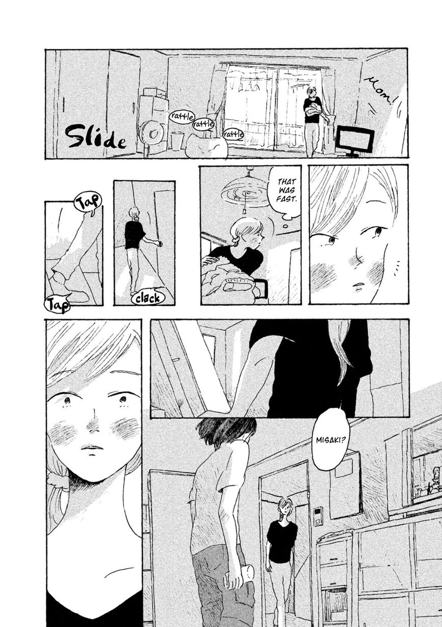 Inai Boku wa Hotarumachi ni Iru Chapter 3 page 4 - Chapter 3 : I Don't Exist