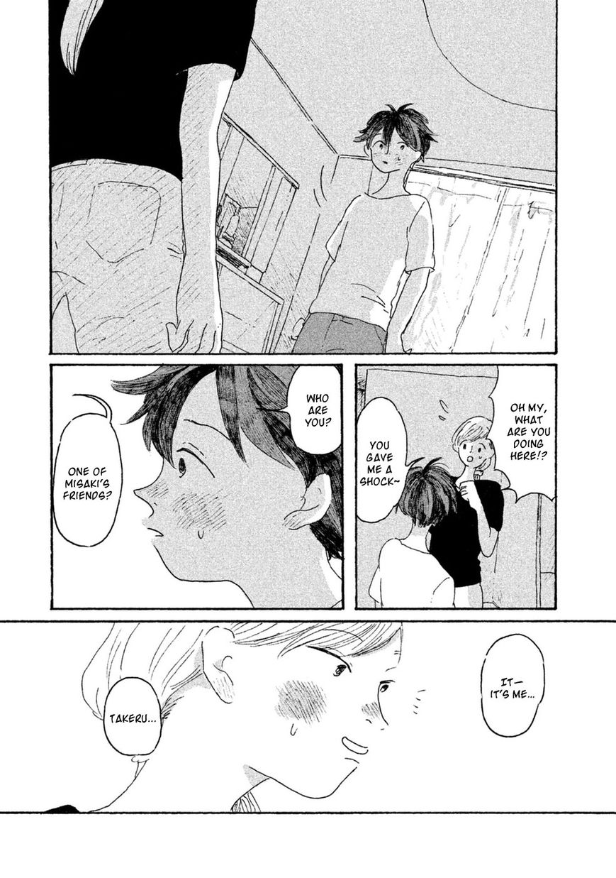 Inai Boku wa Hotarumachi ni Iru Chapter 3 page 5 - Chapter 3 : I Don't Exist
