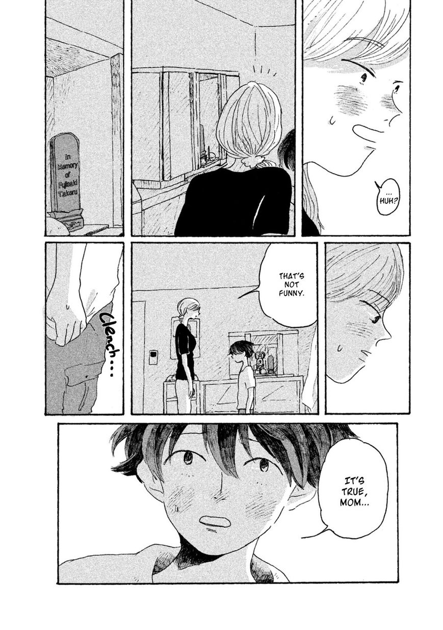 Inai Boku wa Hotarumachi ni Iru Chapter 3 page 6 - Chapter 3 : I Don't Exist