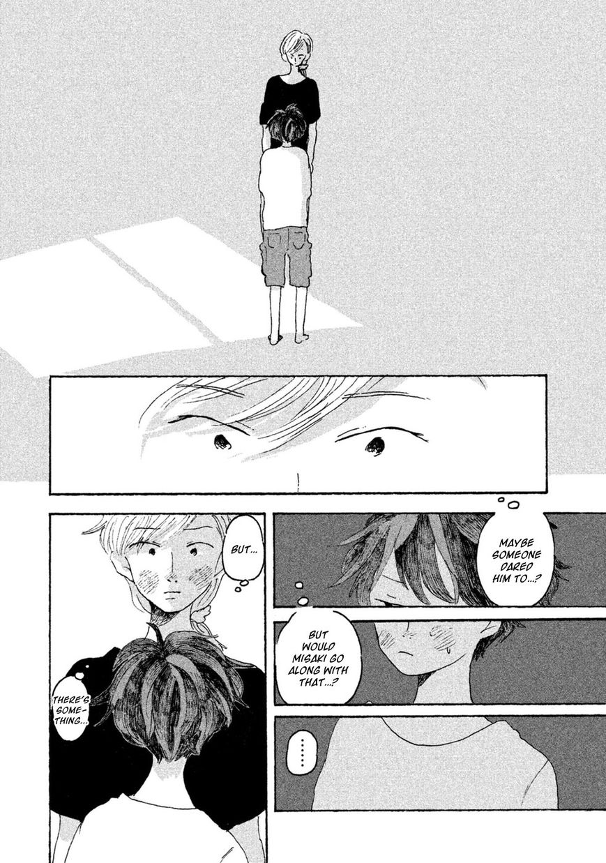 Inai Boku wa Hotarumachi ni Iru Chapter 3 page 7 - Chapter 3 : I Don't Exist