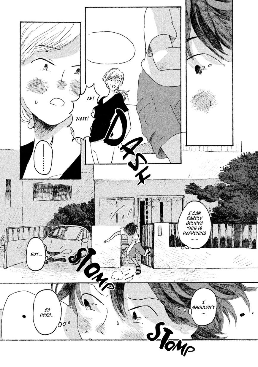 Inai Boku wa Hotarumachi ni Iru Chapter 3 page 9 - Chapter 3 : I Don't Exist