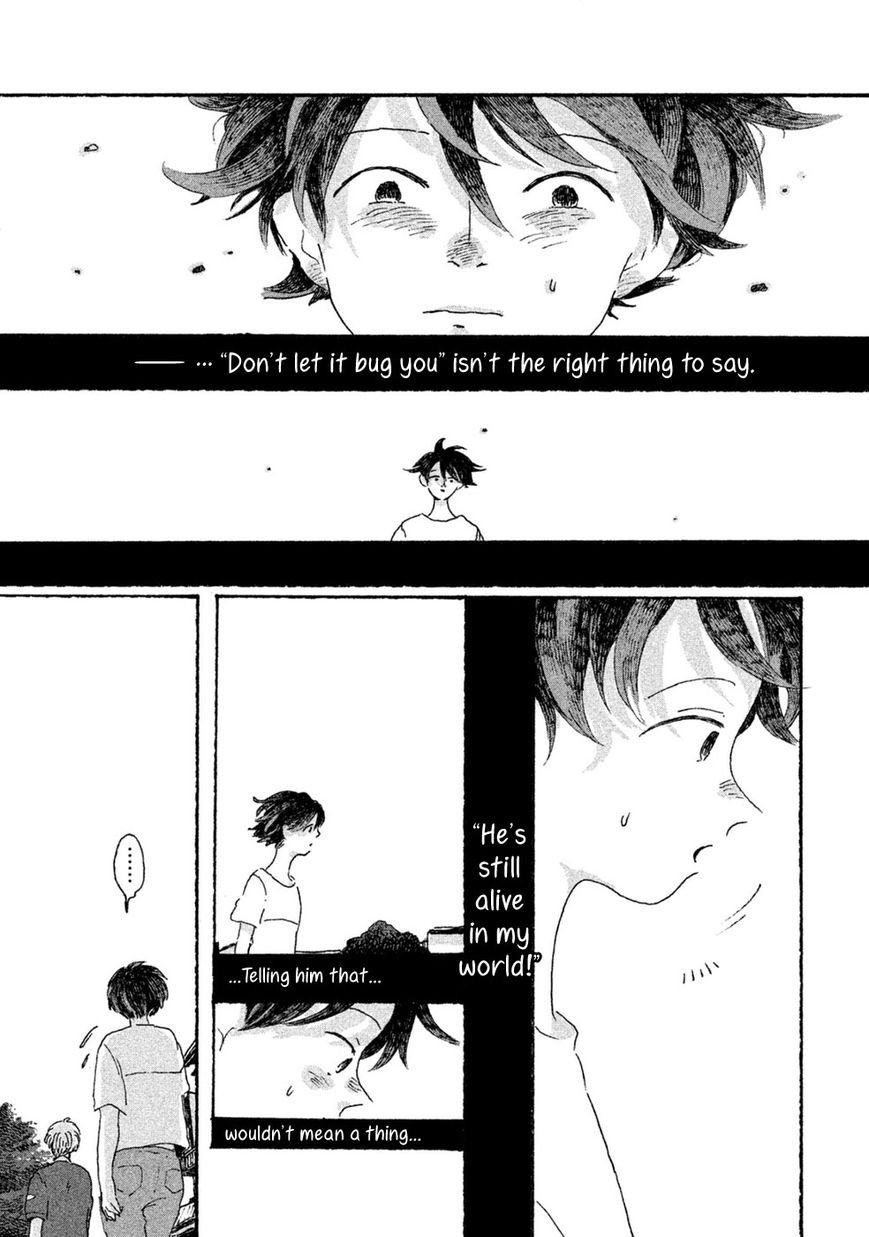 Inai Boku wa Hotarumachi ni Iru Chapter 4 page 16 - Chapter 4 : Special Thunder Mountain 2