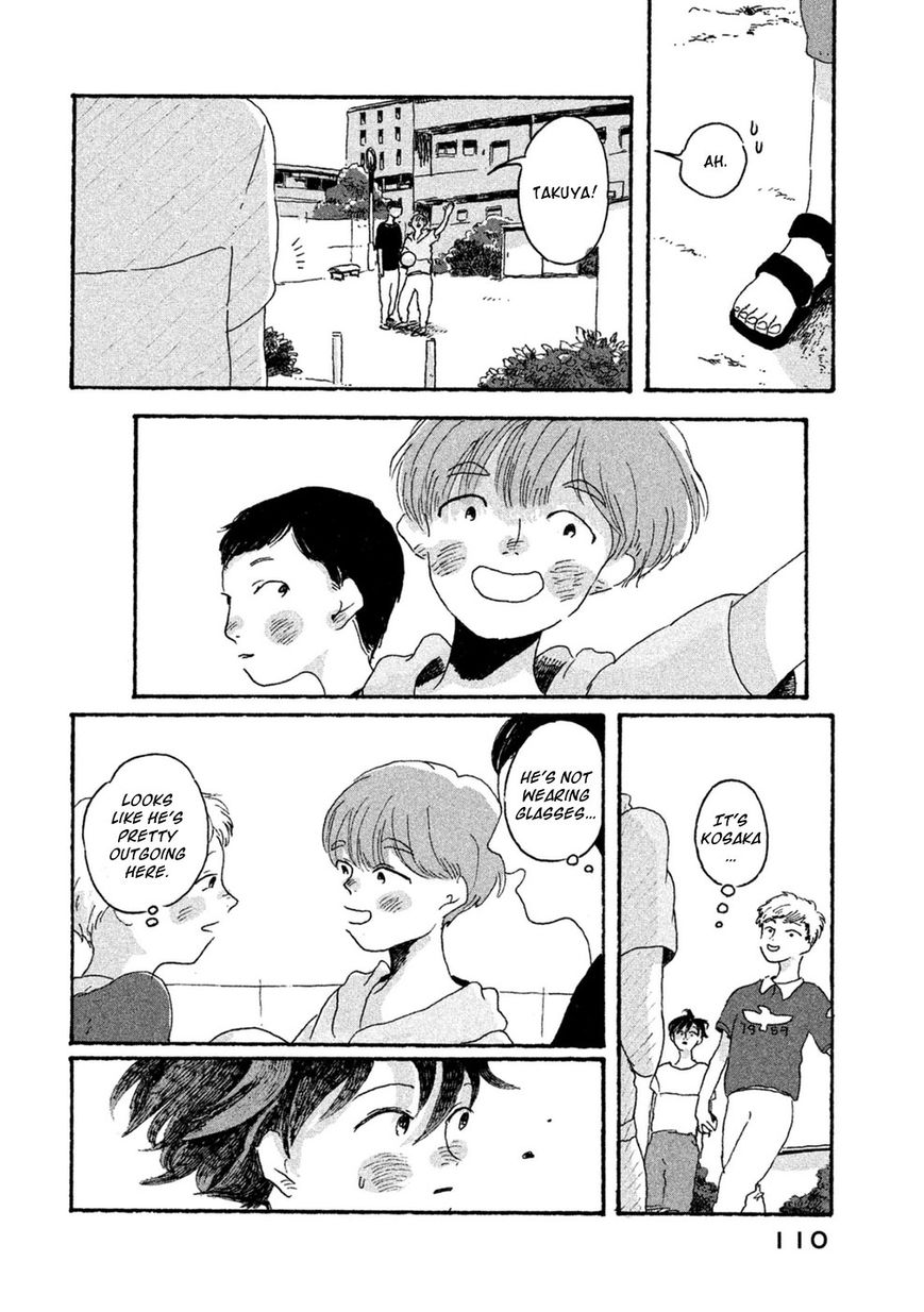 Inai Boku wa Hotarumachi ni Iru Chapter 4 page 17 - Chapter 4 : Special Thunder Mountain 2