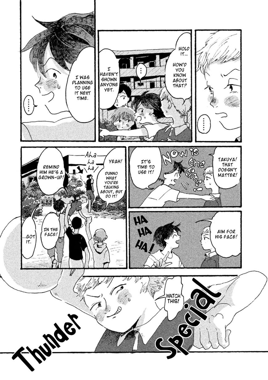Inai Boku wa Hotarumachi ni Iru Chapter 4 page 23 - Chapter 4 : Special Thunder Mountain 2