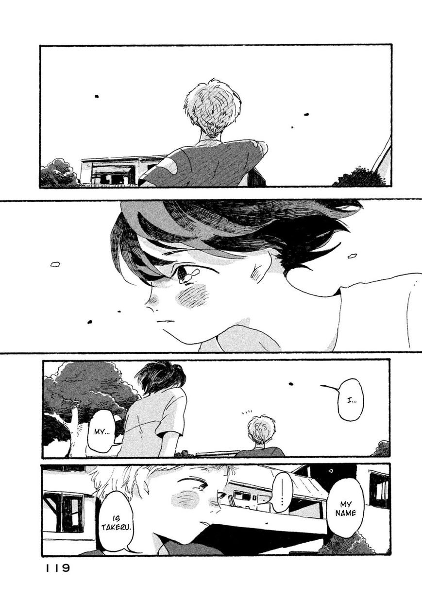 Inai Boku wa Hotarumachi ni Iru Chapter 4 page 26 - Chapter 4 : Special Thunder Mountain 2