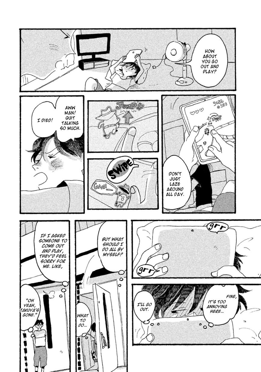 Inai Boku wa Hotarumachi ni Iru Chapter 4 page 5 - Chapter 4 : Special Thunder Mountain 2
