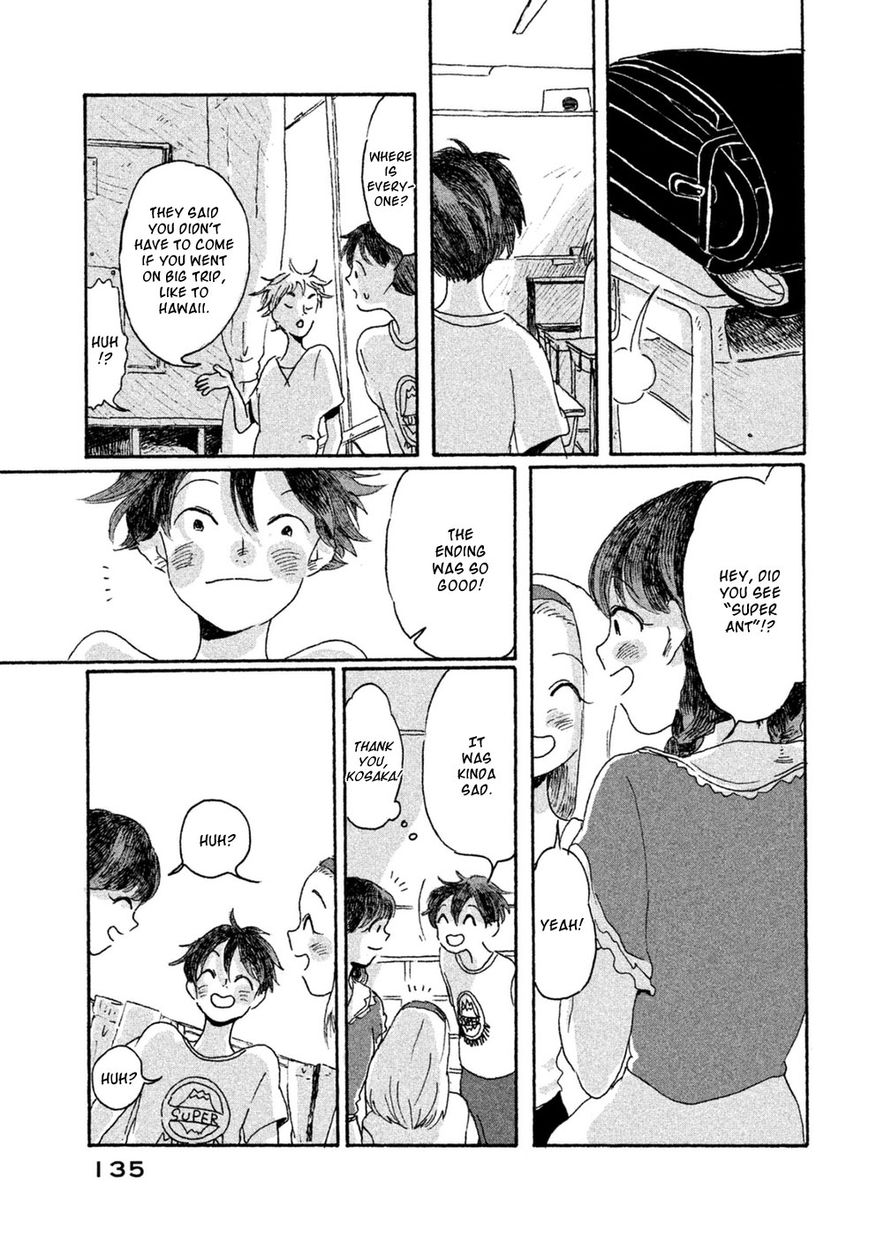 Inai Boku wa Hotarumachi ni Iru Chapter 5 page 12 - Chapter 5 : Pencil Case
