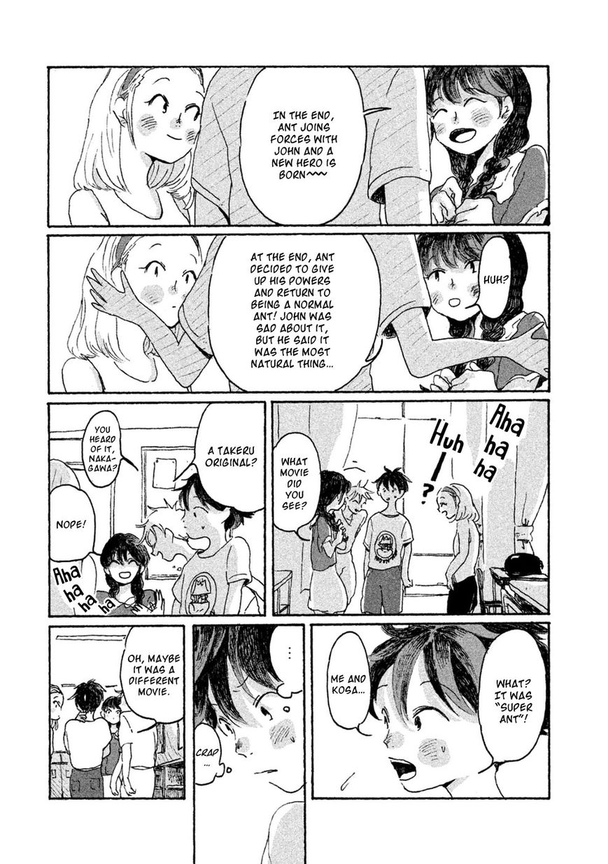 Inai Boku wa Hotarumachi ni Iru Chapter 5 page 13 - Chapter 5 : Pencil Case
