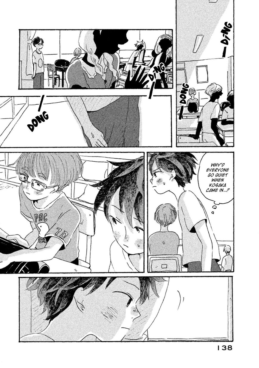 Inai Boku wa Hotarumachi ni Iru Chapter 5 page 15 - Chapter 5 : Pencil Case