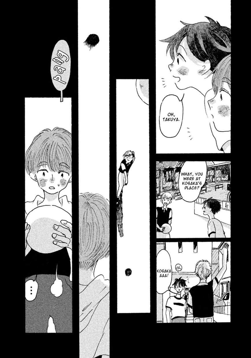 Inai Boku wa Hotarumachi ni Iru Chapter 5 page 20 - Chapter 5 : Pencil Case