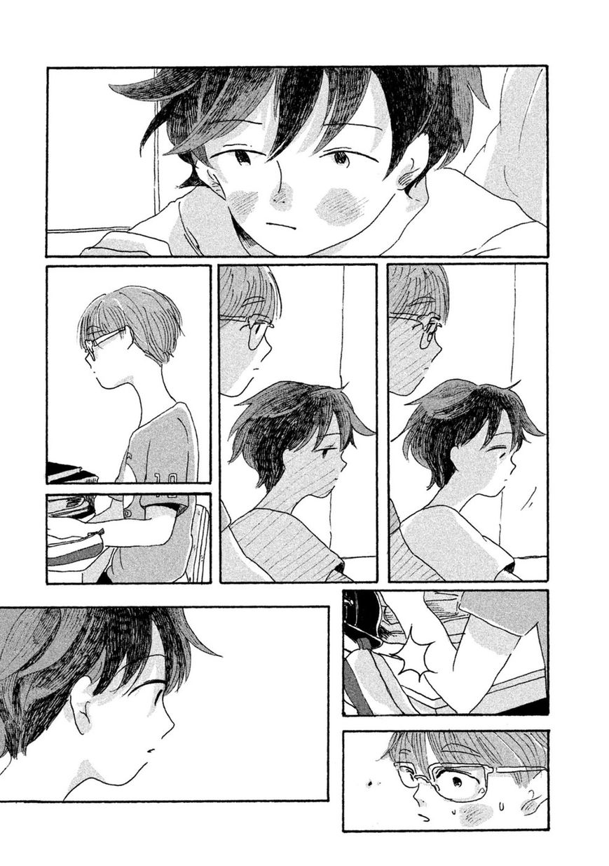 Inai Boku wa Hotarumachi ni Iru Chapter 5 page 25 - Chapter 5 : Pencil Case