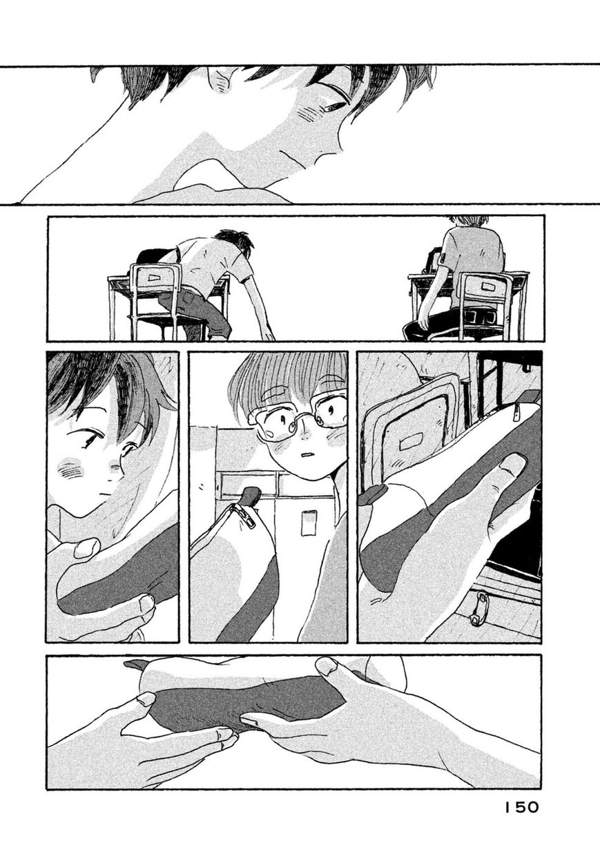 Inai Boku wa Hotarumachi ni Iru Chapter 5 page 27 - Chapter 5 : Pencil Case
