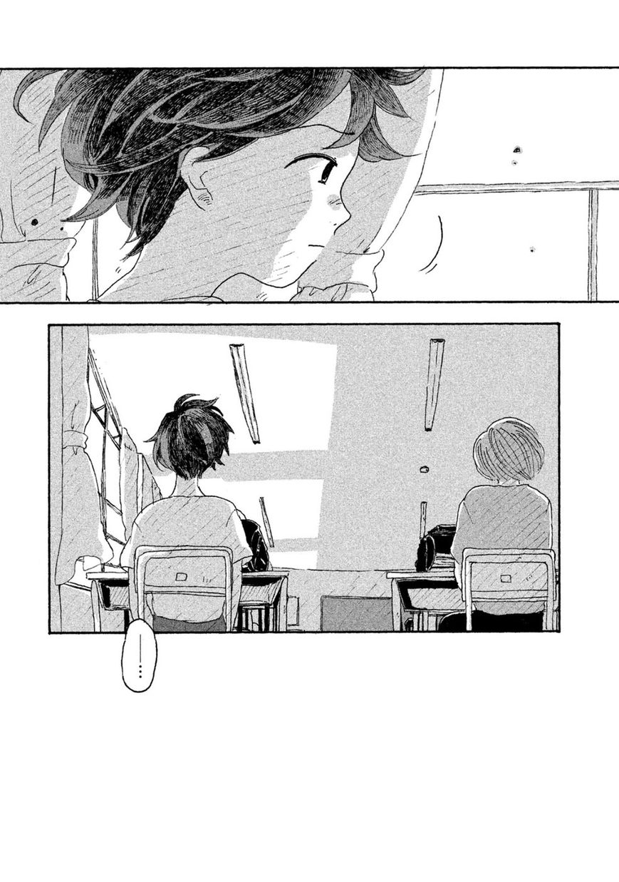 Inai Boku wa Hotarumachi ni Iru Chapter 5 page 29 - Chapter 5 : Pencil Case