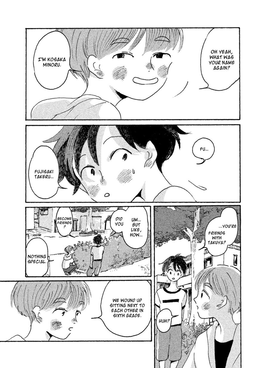 Inai Boku wa Hotarumachi ni Iru Chapter 5 page 6 - Chapter 5 : Pencil Case