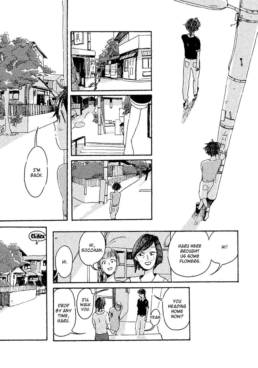 Inai Boku wa Hotarumachi ni Iru Chapter 6 page 11 - Chapter 6 : Andrew's Pain