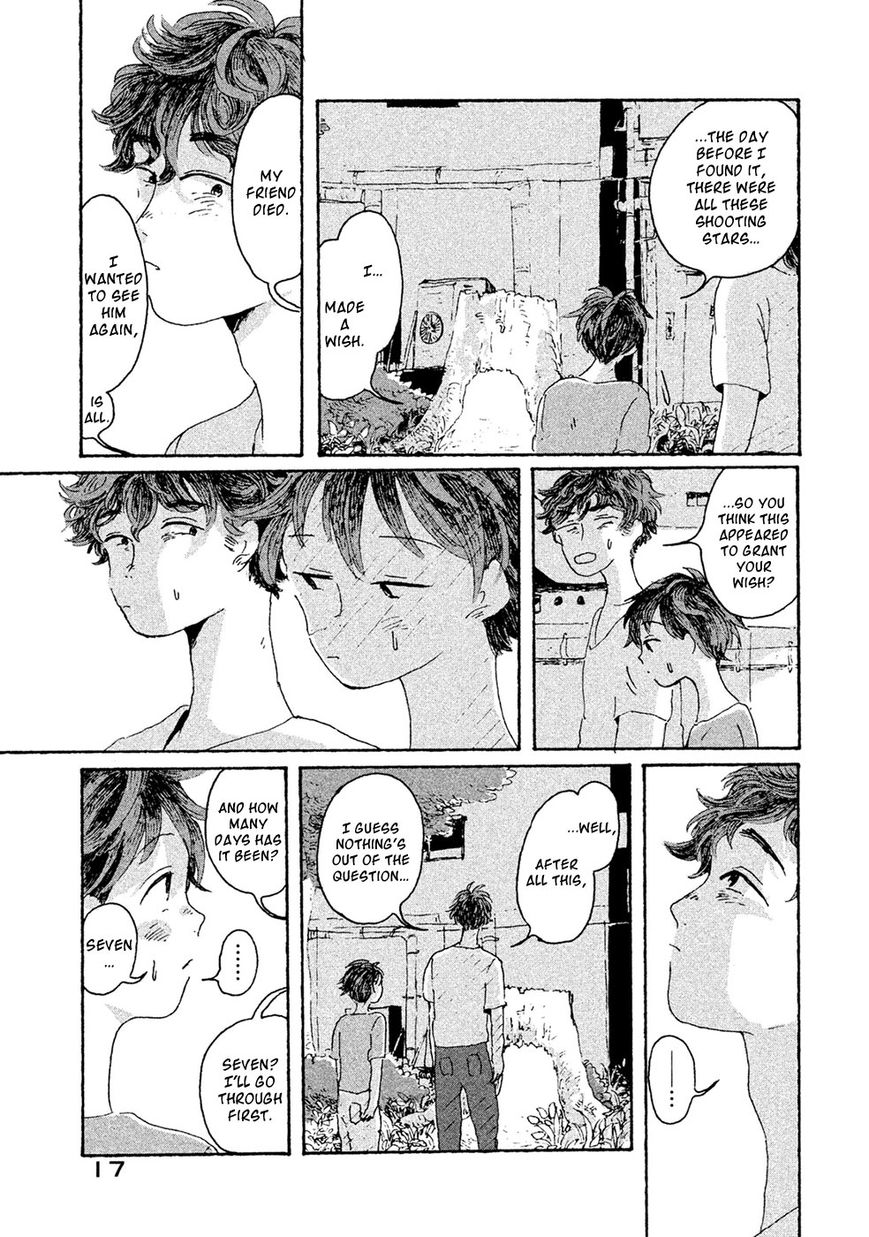Inai Boku wa Hotarumachi ni Iru Chapter 6 page 19 - Chapter 6 : Andrew's Pain