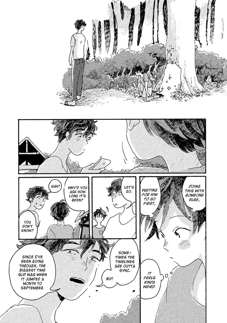 Inai Boku wa Hotarumachi ni Iru Chapter 6 page 20 - Chapter 6 : Andrew's Pain