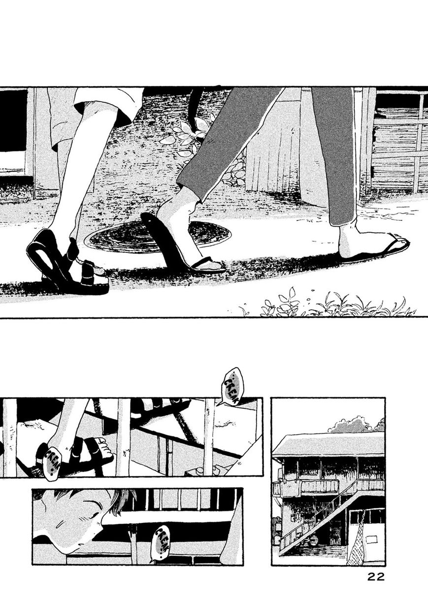 Inai Boku wa Hotarumachi ni Iru Chapter 6 page 24 - Chapter 6 : Andrew's Pain