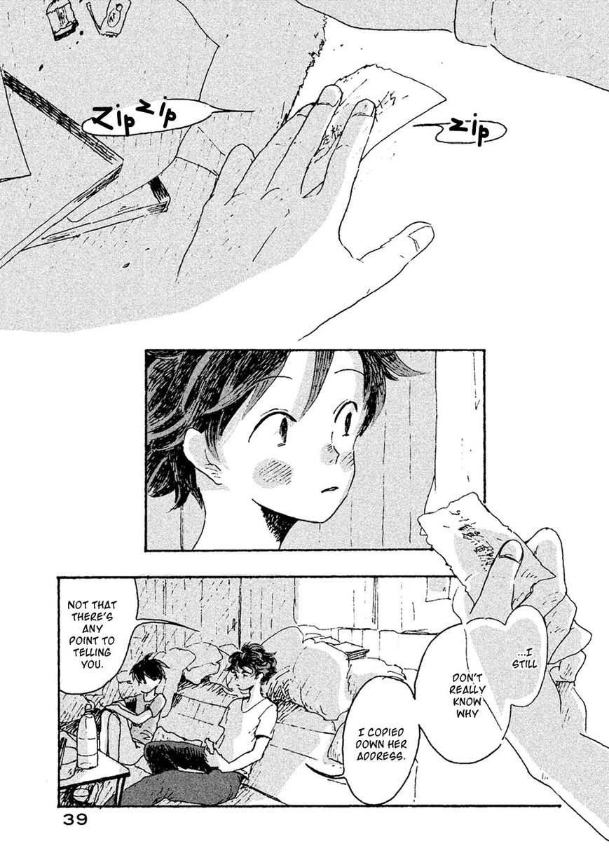 Inai Boku wa Hotarumachi ni Iru Chapter 7 page 10 - Chapter 7 : Bus Ride
