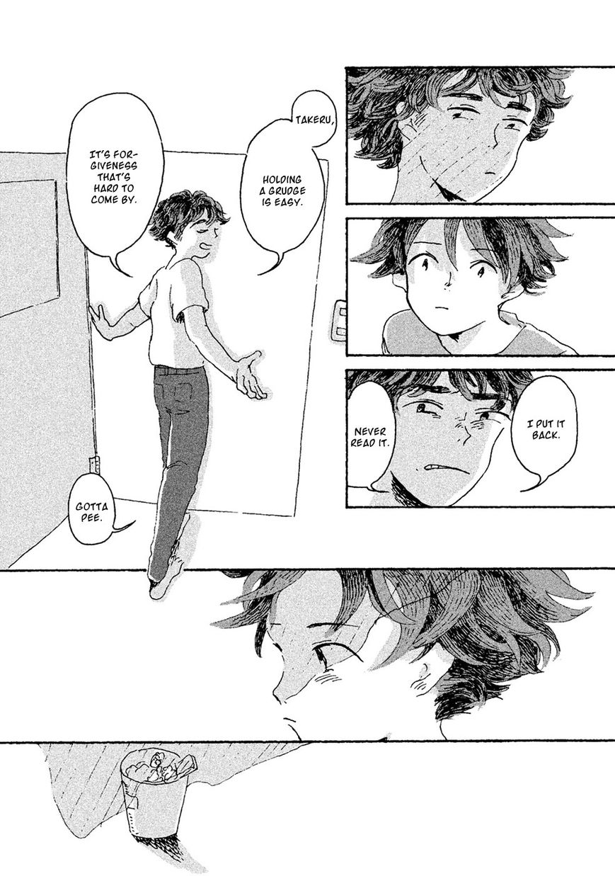Inai Boku wa Hotarumachi ni Iru Chapter 7 page 12 - Chapter 7 : Bus Ride