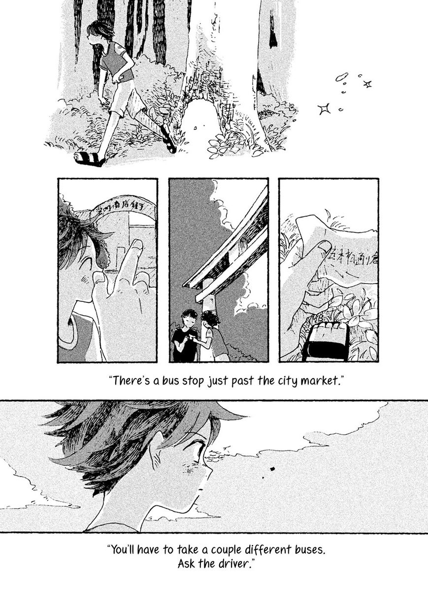 Inai Boku wa Hotarumachi ni Iru Chapter 7 page 18 - Chapter 7 : Bus Ride