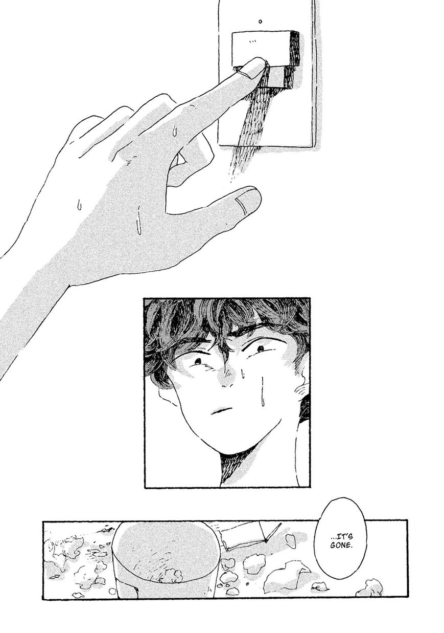 Inai Boku wa Hotarumachi ni Iru Chapter 7 page 22 - Chapter 7 : Bus Ride