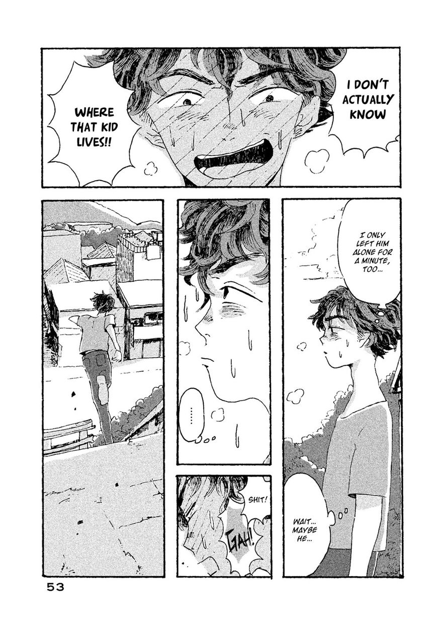 Inai Boku wa Hotarumachi ni Iru Chapter 7 page 24 - Chapter 7 : Bus Ride