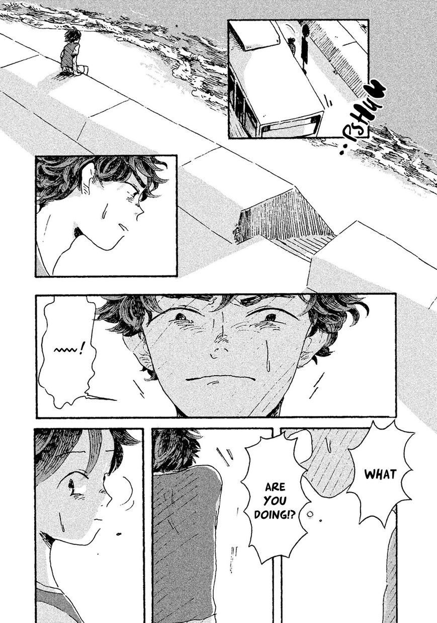Inai Boku wa Hotarumachi ni Iru Chapter 7 page 25 - Chapter 7 : Bus Ride