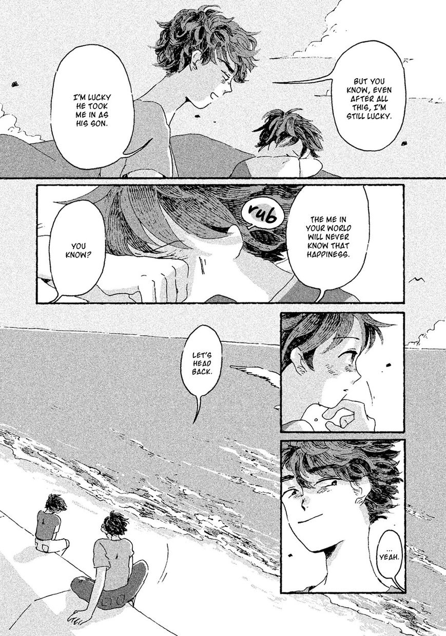 Inai Boku wa Hotarumachi ni Iru Chapter 7 page 30 - Chapter 7 : Bus Ride