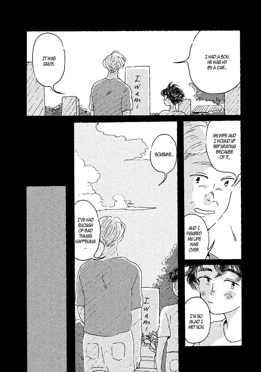 Inai Boku wa Hotarumachi ni Iru Chapter 7 page 6 - Chapter 7 : Bus Ride