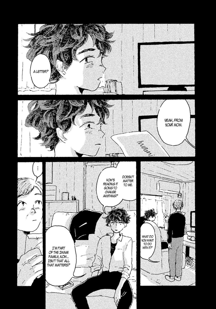 Inai Boku wa Hotarumachi ni Iru Chapter 7 page 7 - Chapter 7 : Bus Ride