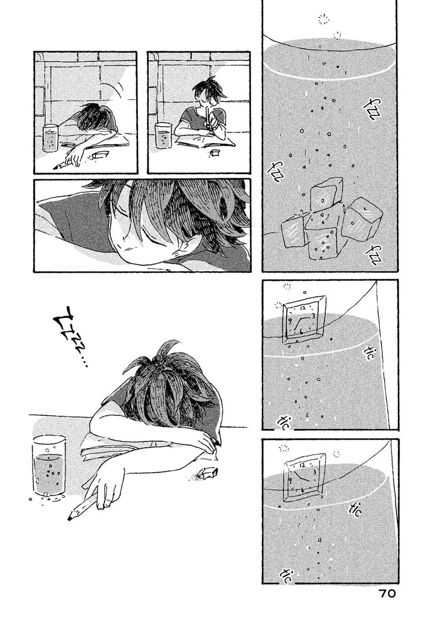 Inai Boku wa Hotarumachi ni Iru Chapter 8 page 11 - Chapter 8 : Acquaintance/Friend/Stranger/Love