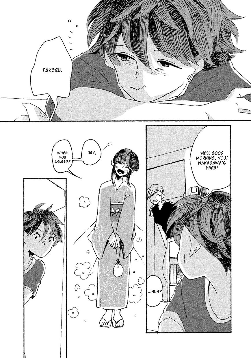 Inai Boku wa Hotarumachi ni Iru Chapter 8 page 12 - Chapter 8 : Acquaintance/Friend/Stranger/Love