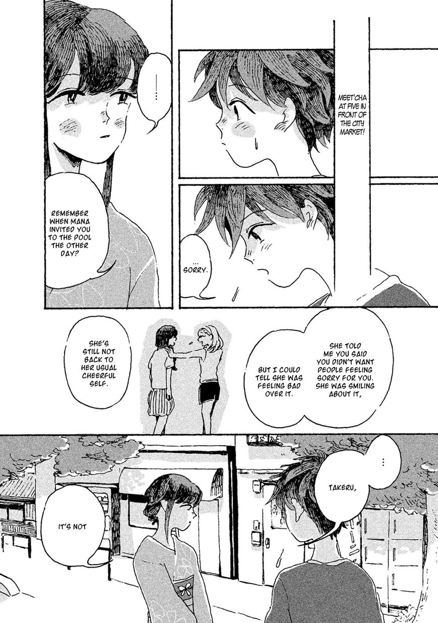 Inai Boku wa Hotarumachi ni Iru Chapter 8 page 14 - Chapter 8 : Acquaintance/Friend/Stranger/Love