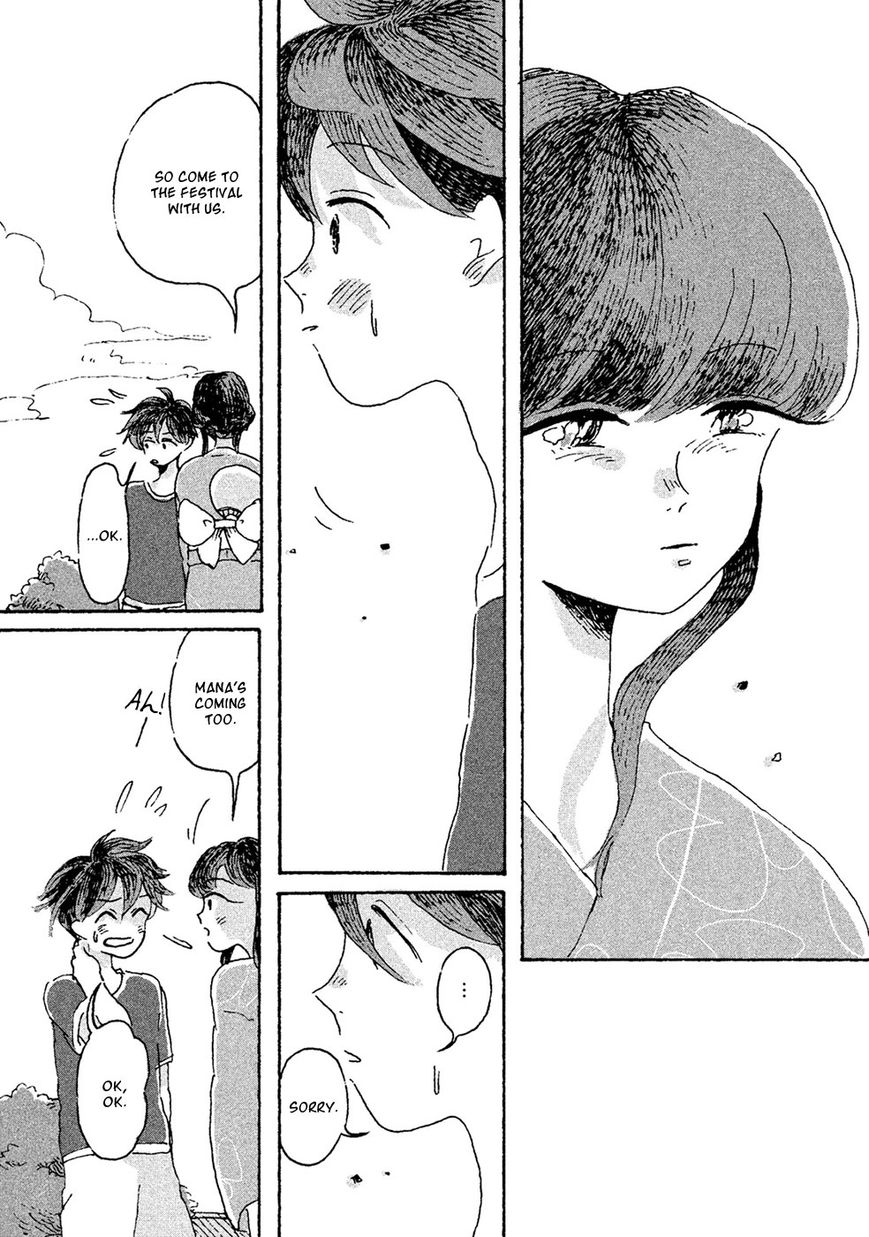 Inai Boku wa Hotarumachi ni Iru Chapter 8 page 16 - Chapter 8 : Acquaintance/Friend/Stranger/Love