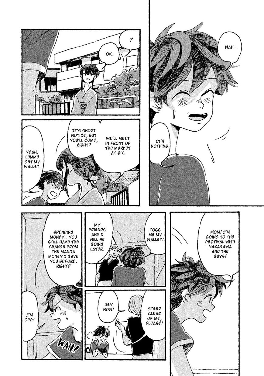 Inai Boku wa Hotarumachi ni Iru Chapter 8 page 19 - Chapter 8 : Acquaintance/Friend/Stranger/Love